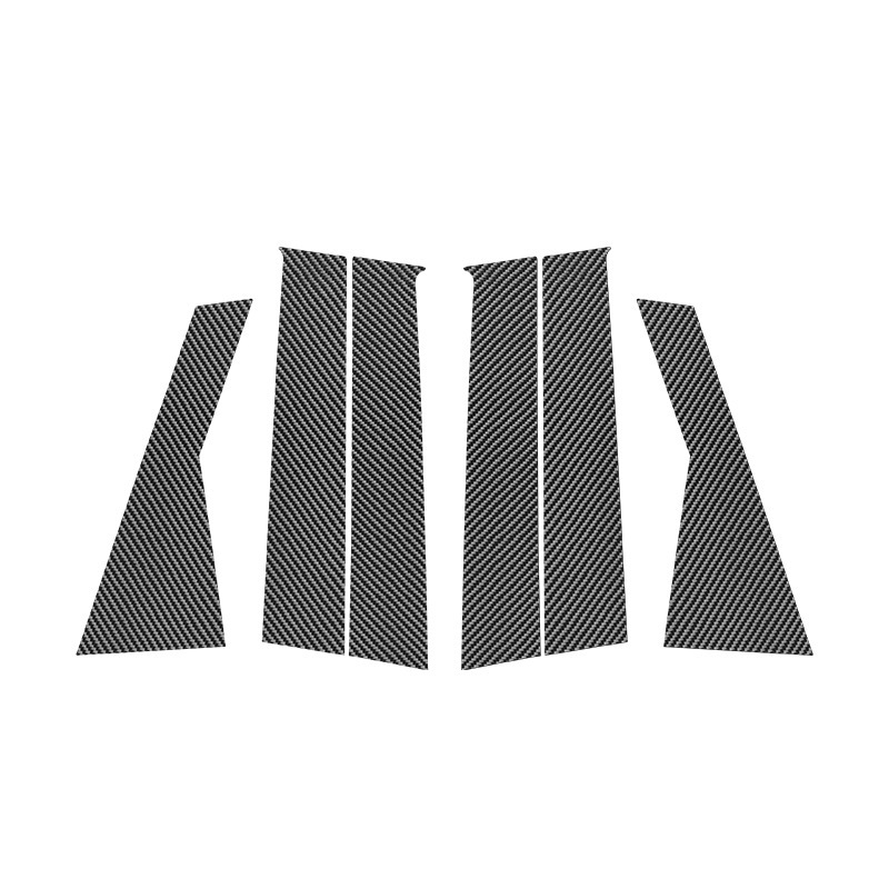 Szénszálas ajtó középső pillér dekoratív fólia Dodge 10-16 Feiyue