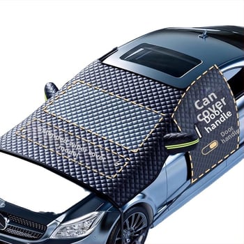 Pokrov prednjeg vjetrobranskog stakla automobila za snijeg, PVC, vodootporna Oxford tkanina, mrežasti uzorak, univerzalna prilagodba, ugrađena montaža