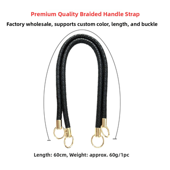 Pletený kožený popruh s držadlom na tašky — PU koža, príslušenstvo pre batožinu, znižuje záťaž, jar 2025