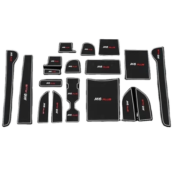 Haval M6Plus 2022 silikonska unutarnja pločica za slot za pohranu – antibakterijska, Zhizhida logo otisnuto