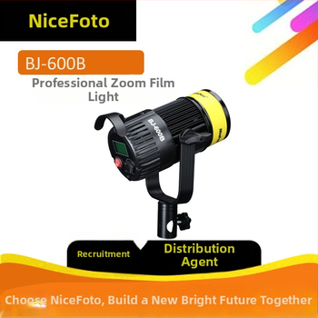 BJ-600B Profesionálne LED svetlo na fotografiu pre filmové/televízne natáčanie a live stream, 30W, 5600K, uhol lúča 120°, 90–240V AC