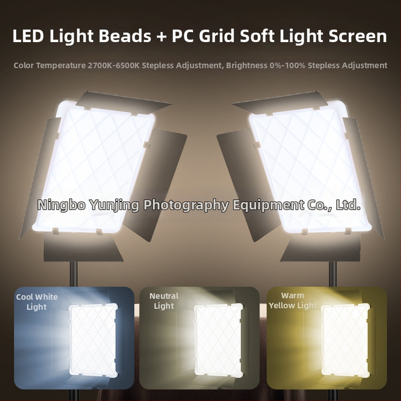 LED rasvjeta za popunjavanje, model Y-1300-12V3A, 36W, 12V/3A, višestupanjskog podešavanja