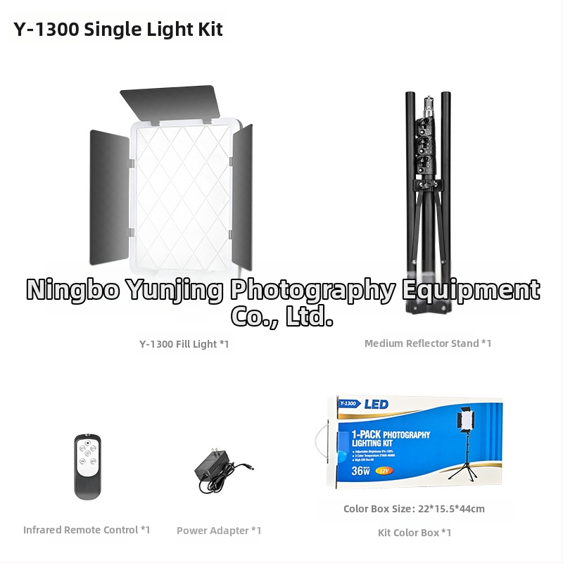LED rasvjeta za popunjavanje, model Y-1300-12V3A, 36W, 12V/3A, višestupanjskog podešavanja