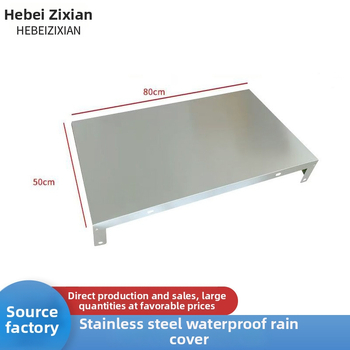 Kryt dažďa z nehrdzavejúcej ocele 201, šikmá markíza, Zixian