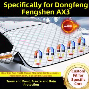 Qingyu Protecție Universală Îngroșată Telescopică pentru Parbriz