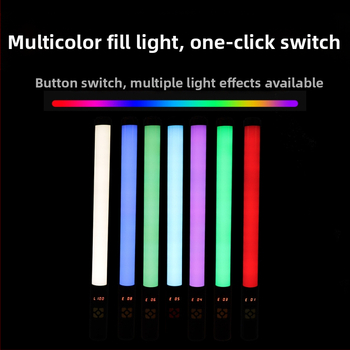 Prenosné RGB svetlo na fotografovanie, LED výplňové svetlo, nabíjateľné, stmievateľné, 10 W, 13 režimov, pre livestream