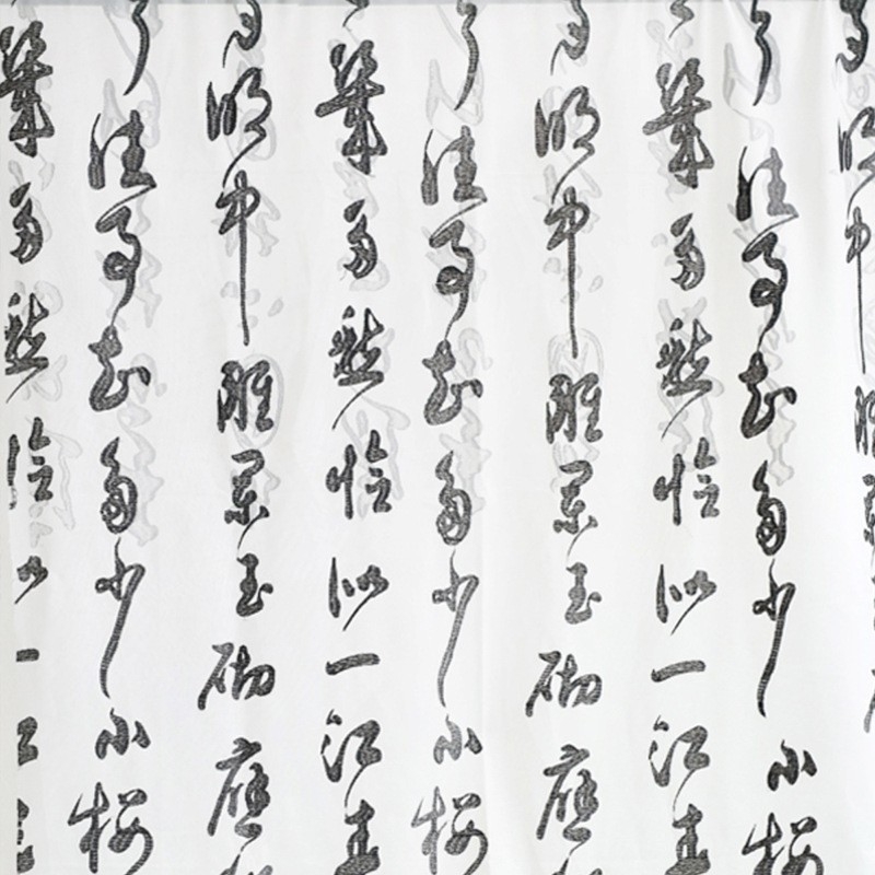 Chen Yi Țesătură de fundal pentru fotografia de produs – Stil chinezesc nou de caligrafie antic; Brand: Chen Yi; Tip: Țesătură de fundal; Scenarii: Fotografie de produs; Dimensiune: Vezi detalii; Dimensiune desfășurată: la comandă