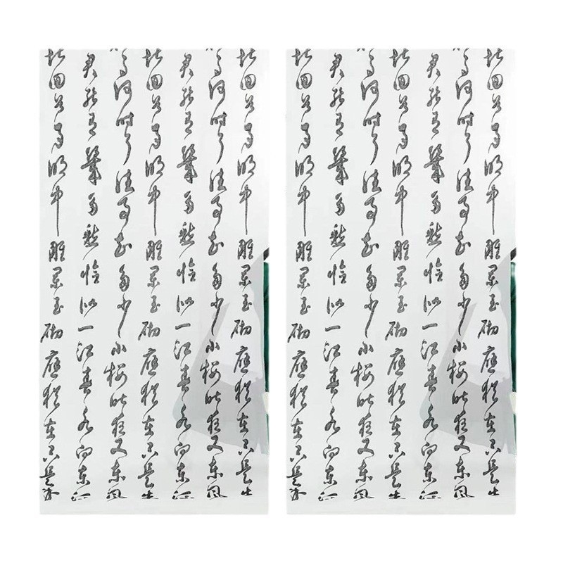 Chen Yi Țesătură de fundal pentru fotografia de produs – Stil chinezesc nou de caligrafie antic; Brand: Chen Yi; Tip: Țesătură de fundal; Scenarii: Fotografie de produs; Dimensiune: Vezi detalii; Dimensiune desfășurată: la comandă