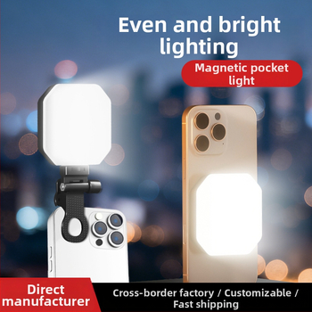 LED svjetlo za telefon s magnetskim usisavanjem, model F01, 6W, 3.7V, tri temperature boje, ručna upotreba za fotografiranje i prijenos uživo