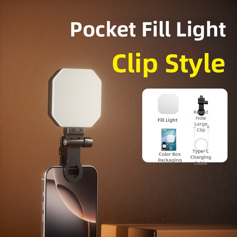 LED svjetlo za telefon s magnetskim usisavanjem, model F01, 6W, 3.7V, tri temperature boje, ručna upotreba za fotografiranje i prijenos uživo