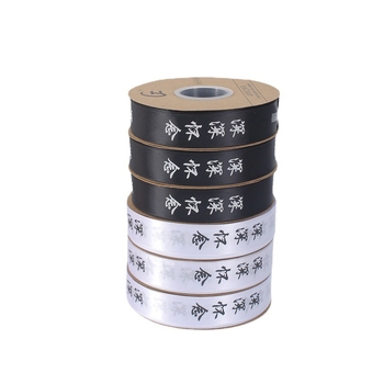 Panglică de ambalare pentru flori, poliester, marcă Full Edge Flower Material, pentru ambalarea buchetelor