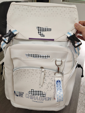 Tennis Boy emlékkiadású tollaslabda hátizsák külön cipőrekesszel, 20–35 L kapacitás, PU anyag, vízálló, uniszex