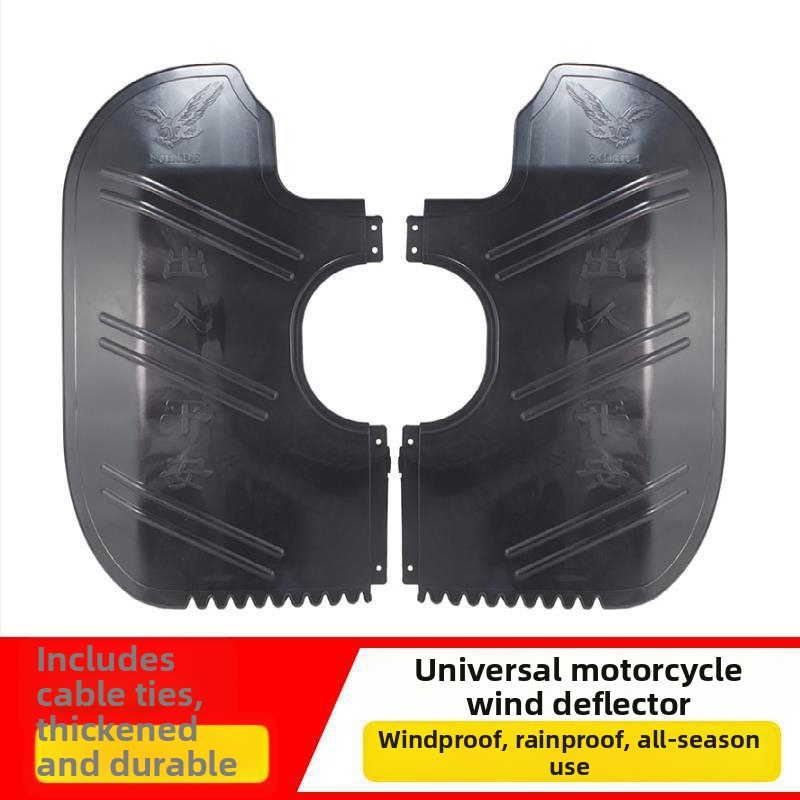 Predný blatník na motocykel so štítom — Príslušenstvo, Odolné voči opotrebeniu, Ochrana proti vetru