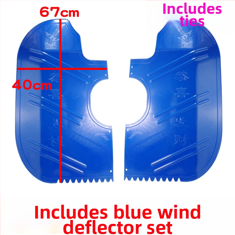 Predný blatník na motocykel so štítom — Príslušenstvo, Odolné voči opotrebeniu, Ochrana proti vetru