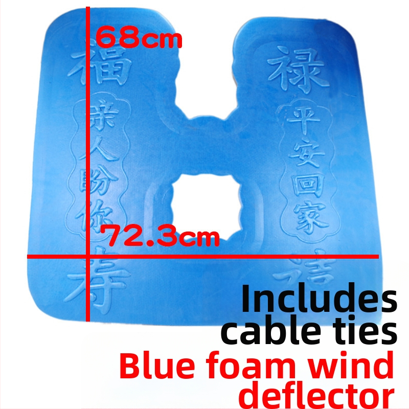 Predný blatník na motocykel so štítom — Príslušenstvo, Odolné voči opotrebeniu, Ochrana proti vetru