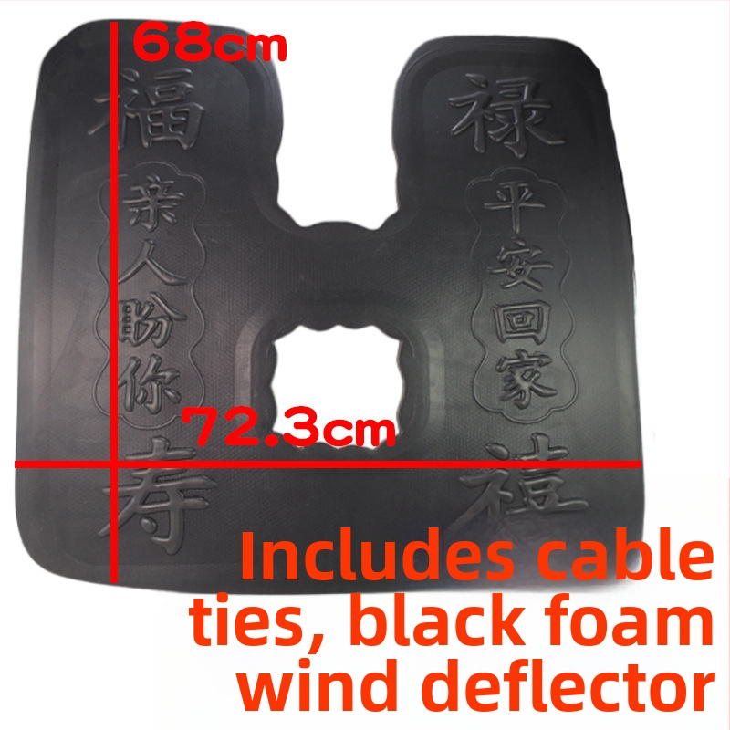 Predný blatník na motocykel so štítom — Príslušenstvo, Odolné voči opotrebeniu, Ochrana proti vetru