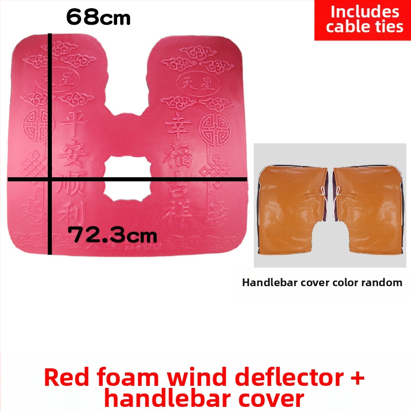 Predný blatník na motocykel so štítom — Príslušenstvo, Odolné voči opotrebeniu, Ochrana proti vetru