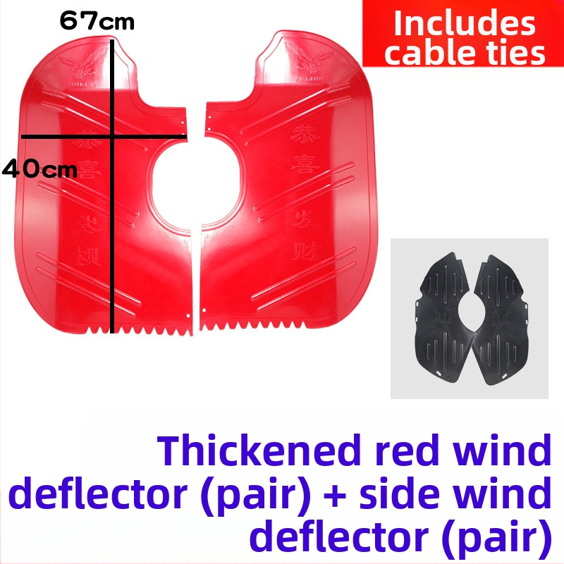 Predný blatník na motocykel so štítom — Príslušenstvo, Odolné voči opotrebeniu, Ochrana proti vetru