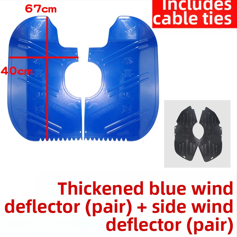 Predný blatník na motocykel so štítom — Príslušenstvo, Odolné voči opotrebeniu, Ochrana proti vetru