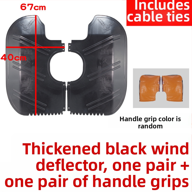 Predný blatník na motocykel so štítom — Príslušenstvo, Odolné voči opotrebeniu, Ochrana proti vetru