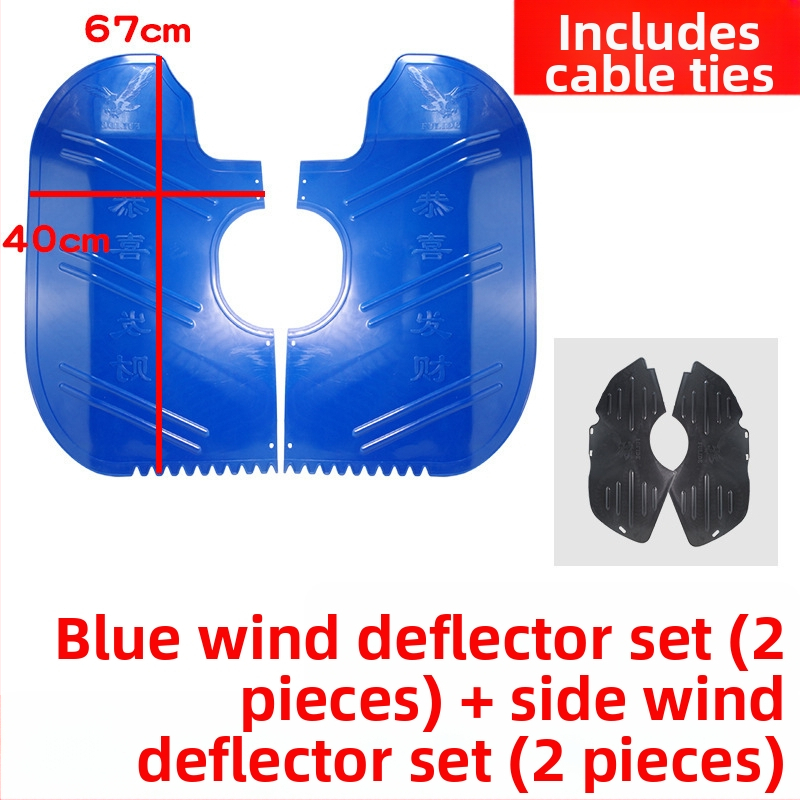 Predný blatník na motocykel so štítom — Príslušenstvo, Odolné voči opotrebeniu, Ochrana proti vetru
