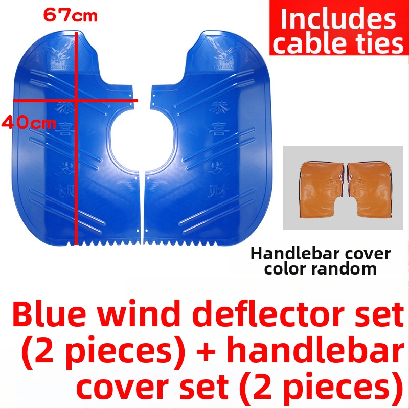 Predný blatník na motocykel so štítom — Príslušenstvo, Odolné voči opotrebeniu, Ochrana proti vetru