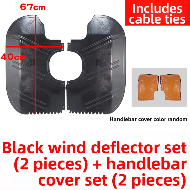 Predný blatník na motocykel so štítom — Príslušenstvo, Odolné voči opotrebeniu, Ochrana proti vetru