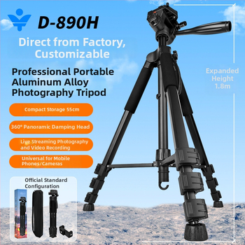 Stativ Cloud Scene D-890H z hliníkovej zliatiny, PTZ 3D gimbal, 4 sekcie, doska rýchleho uvoľnenia, nosnosť 2-5 kg