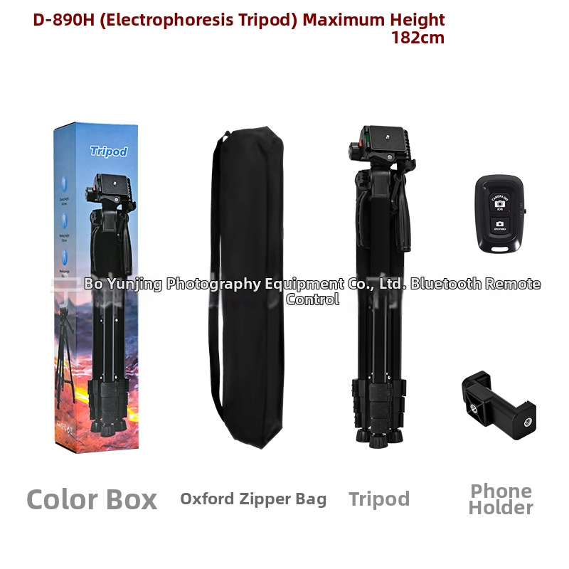 Stativ Cloud Scene D-890H z hliníkovej zliatiny, PTZ 3D gimbal, 4 sekcie, doska rýchleho uvoľnenia, nosnosť 2-5 kg