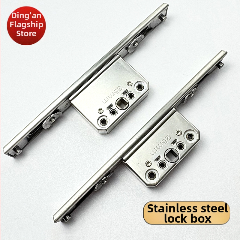 Nehrdzavejúca oceľová skrinka na zámky pre systém kovania okien a dverí – Model: Nehrdzavejúca oceľová skrinka na zámky, Kód: F78788mm7tmm76