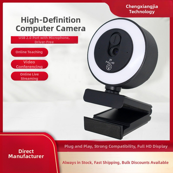 Webkamera pre notebook a stolný počítač: 4K Ultra HD (3840×2160), 8MP senzor, USB 2.0, vstavaný mikrofón, nastaviteľný ostrosť, kompatibilné s Windows 7/10/11