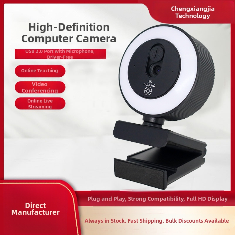Webkamera pre notebook a stolný počítač: 4K Ultra HD (3840×2160), 8MP senzor, USB 2.0, vstavaný mikrofón, nastaviteľný ostrosť, kompatibilné s Windows 7/10/11