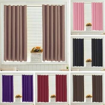 Polyesterové závesové tkaniny, montáž na háčik a lištu, moderný minimalistický štýl, farbenie, vhodné pre rohové okná a okná od podlahy po strop