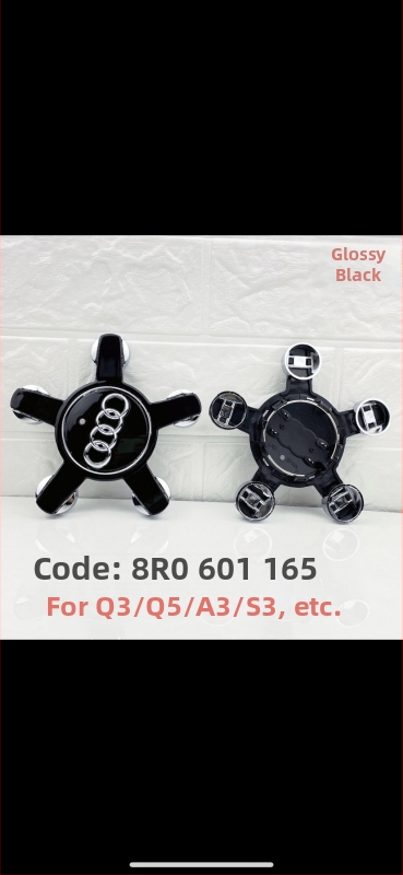 Централен капак за хъб на колелото за Audi, дизайн с 5 щипки, гумена изработка, универсално пасване