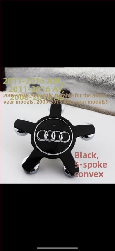 Централен капак за хъб на колелото за Audi, дизайн с 5 щипки, гумена изработка, универсално пасване