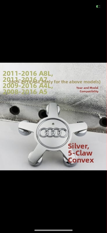 Централен капак за хъб на колелото за Audi, дизайн с 5 щипки, гумена изработка, универсално пасване