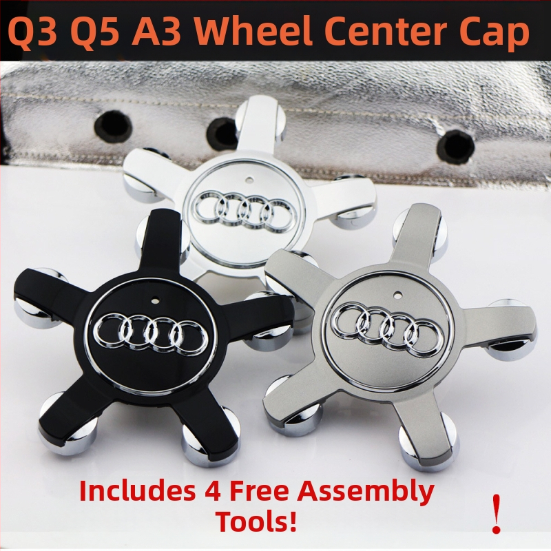 Централен капак за хъб на колелото за Audi, дизайн с 5 щипки, гумена изработка, универсално пасване