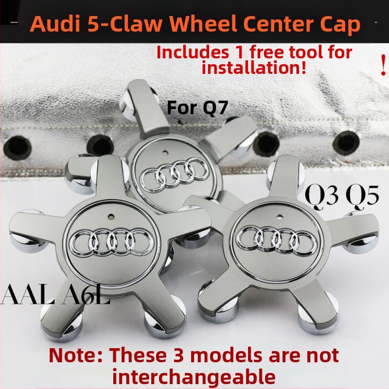 Централен капак за хъб на колелото за Audi, дизайн с 5 щипки, гумена изработка, универсално пасване