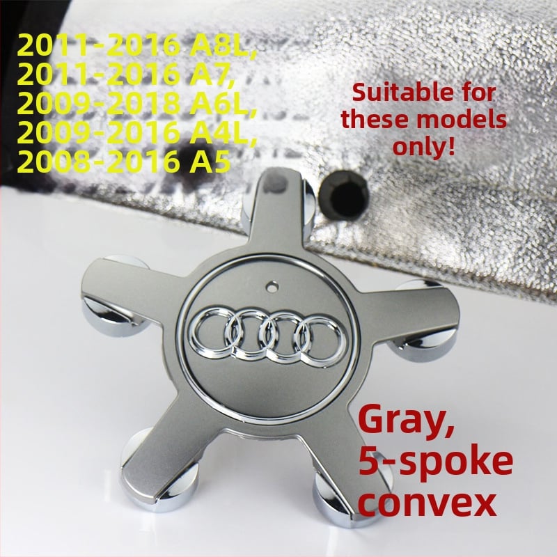Централен капак за хъб на колелото за Audi, дизайн с 5 щипки, гумена изработка, универсално пасване