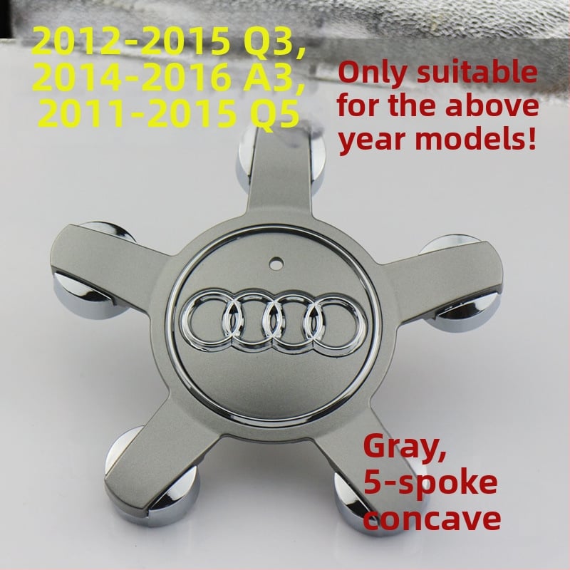 Централен капак за хъб на колелото за Audi, дизайн с 5 щипки, гумена изработка, универсално пасване
