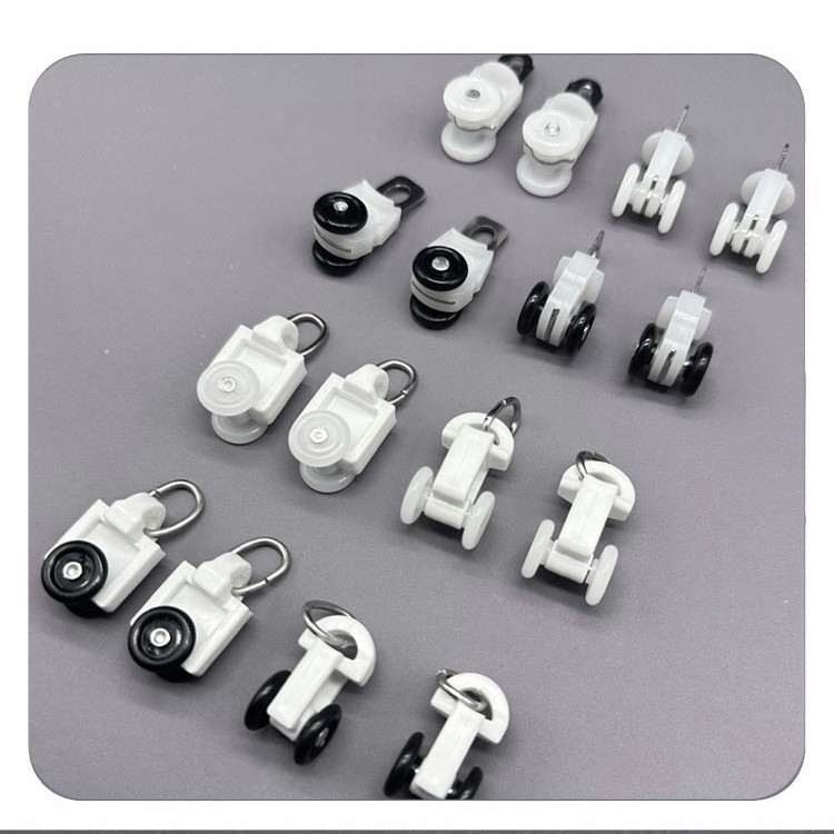 Комплект ролки за завеси по релса — пластмаса и неръждаема стомана, персонализируем, модерен минималистичен стил