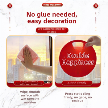 Svadobná elektrostatická nálepka na okno (PVC, Taocai, Nie je dovážaná, Kategória: Šťastné slovo)