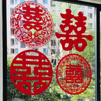 Svadobná elektrostatická nálepka na okno (PVC, Taocai, Nie je dovážaná, Kategória: Šťastné slovo)