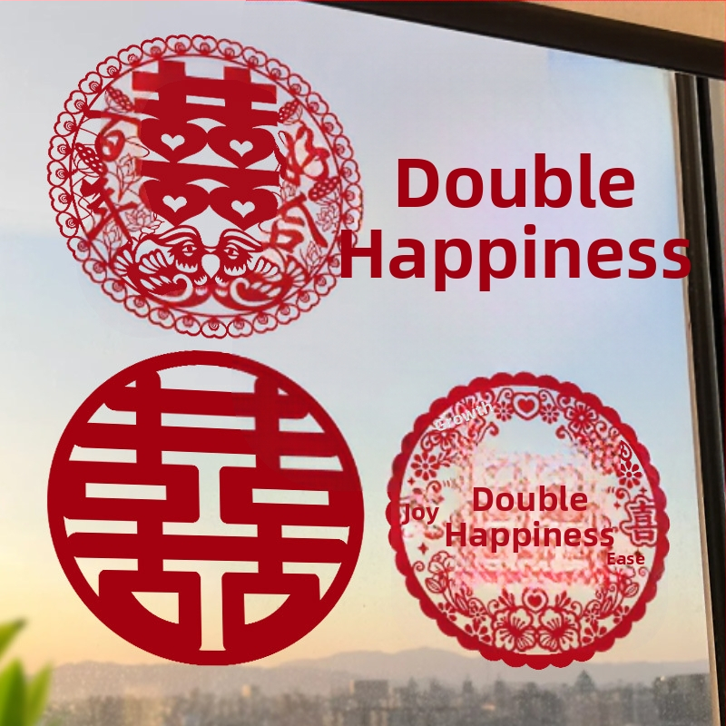 Svadobná elektrostatická nálepka na okno (PVC, Taocai, Nie je dovážaná, Kategória: Šťastné slovo)