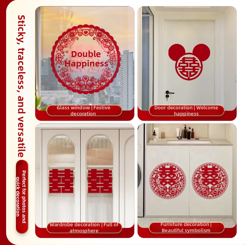 Svadobná elektrostatická nálepka na okno (PVC, Taocai, Nie je dovážaná, Kategória: Šťastné slovo)