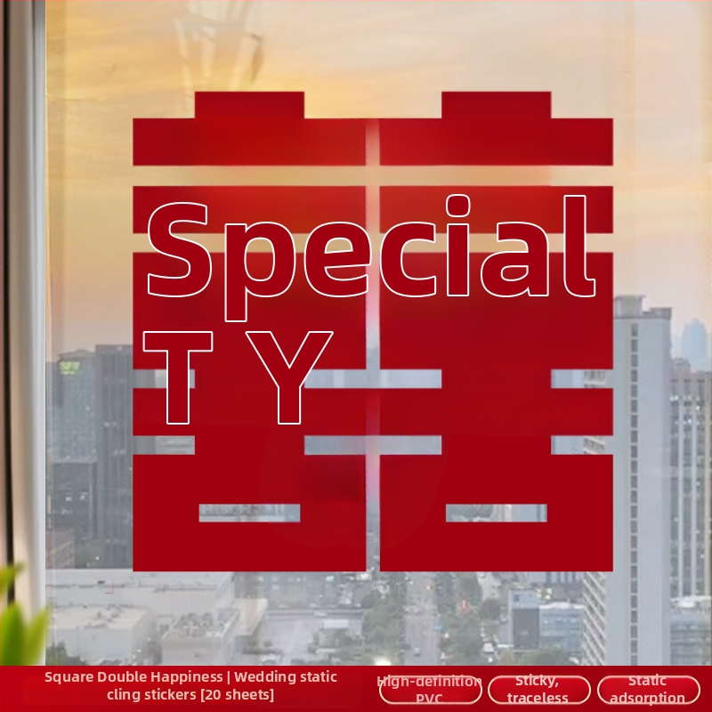 Svadobná elektrostatická nálepka na okno (PVC, Taocai, Nie je dovážaná, Kategória: Šťastné slovo)