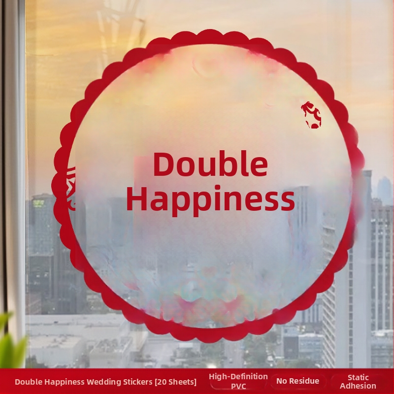 Svadobná elektrostatická nálepka na okno (PVC, Taocai, Nie je dovážaná, Kategória: Šťastné slovo)