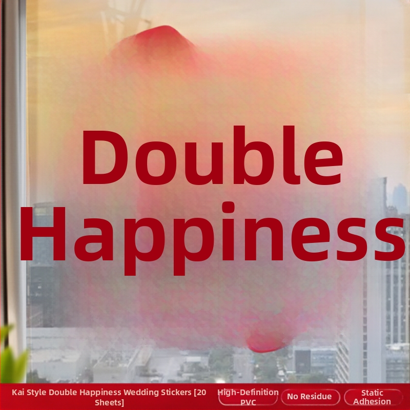 Svadobná elektrostatická nálepka na okno (PVC, Taocai, Nie je dovážaná, Kategória: Šťastné slovo)