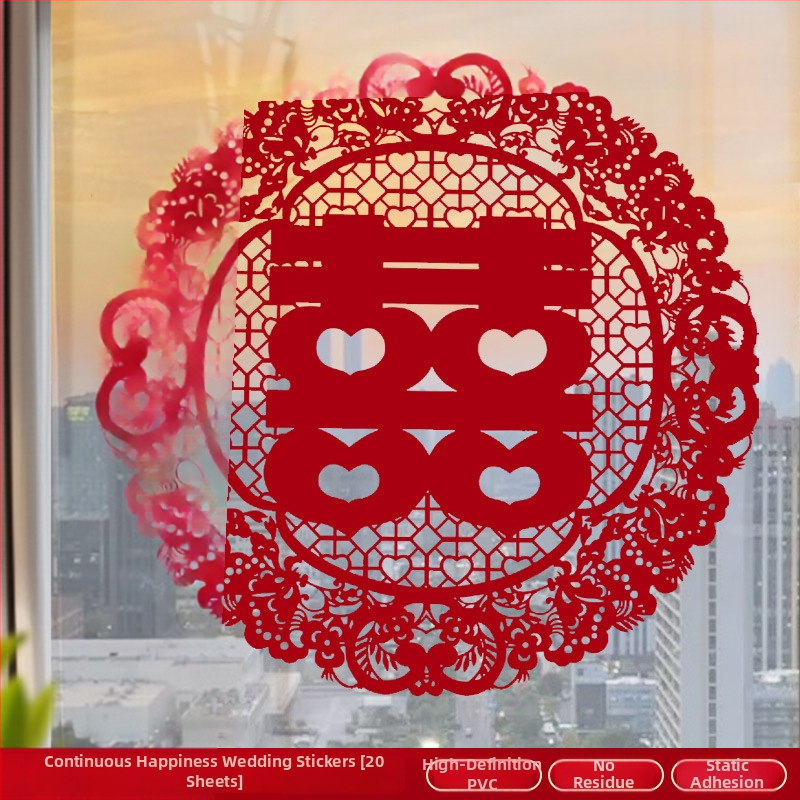 Svadobná elektrostatická nálepka na okno (PVC, Taocai, Nie je dovážaná, Kategória: Šťastné slovo)