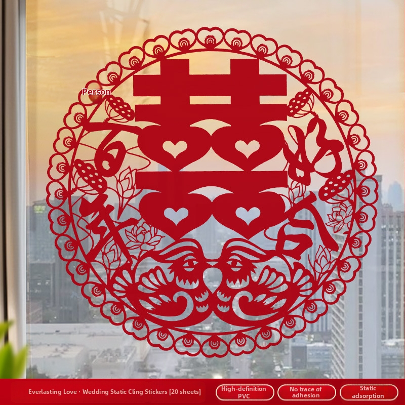 Svadobná elektrostatická nálepka na okno (PVC, Taocai, Nie je dovážaná, Kategória: Šťastné slovo)